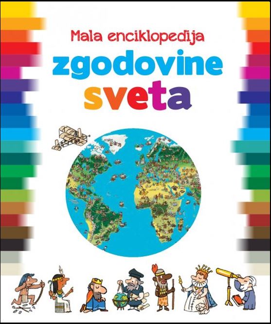 Mala Enciklopedija Zgodovine Sveta | Galarna.si