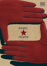 KIN001 - ČKZ 2023, št: 290