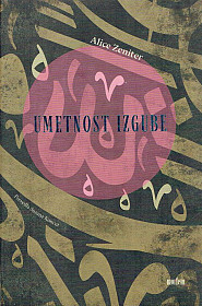 Umetnost izgube