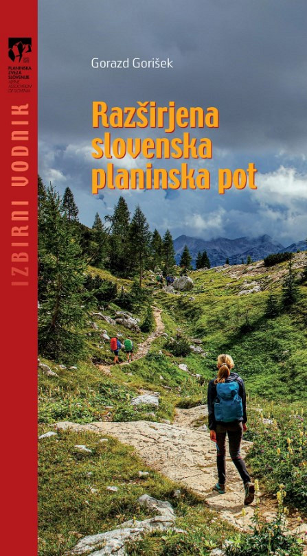 Razširjena slovenska planinska pot