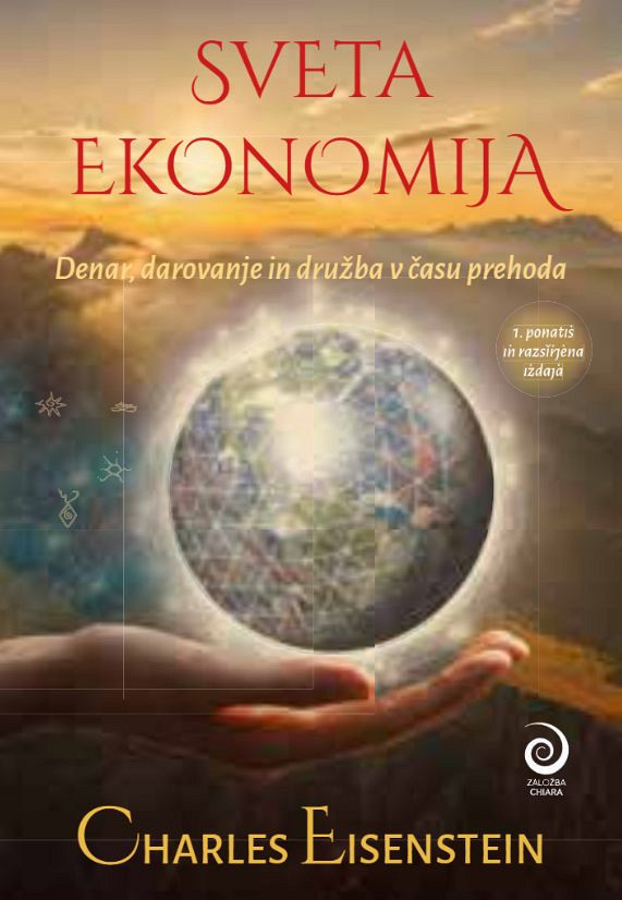 Sveta ekonomija (2. razširjena izdaja)
